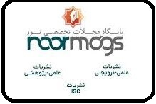 اخبار و اطلاعیه